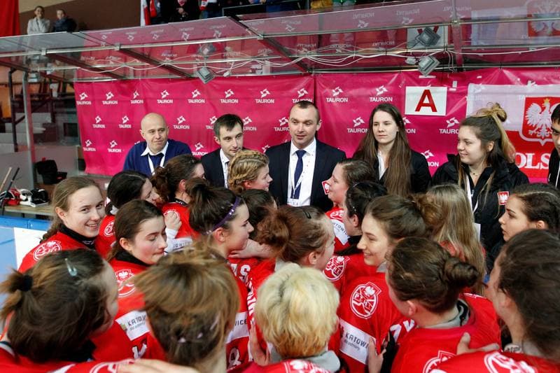 Ice Hockey. Women's U18 World Championship Division 1B. Poland - Great Britain. 12.01.2018