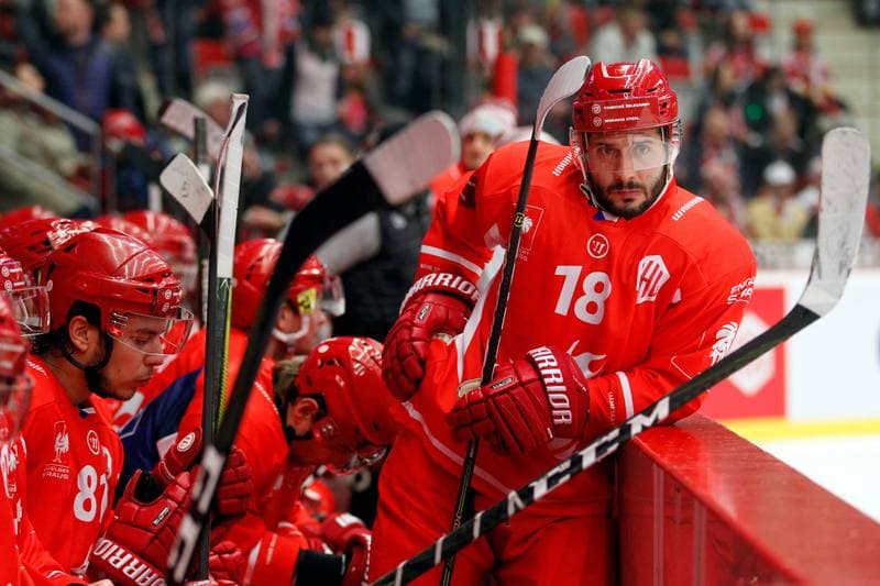 Ice Hockey. Champions Hockey League. Ocelari Trinec - JYP Jyvaskyla. 16.01.2018