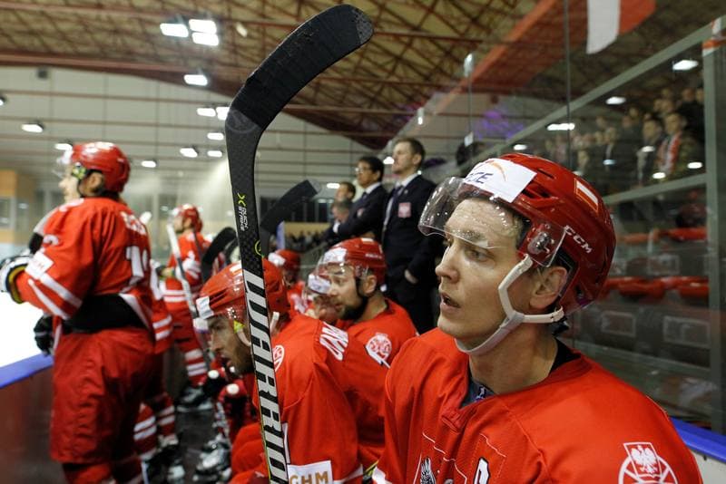 Ice Hockey. EIHC. Poland - Kazakhstan. 17.02.2018
