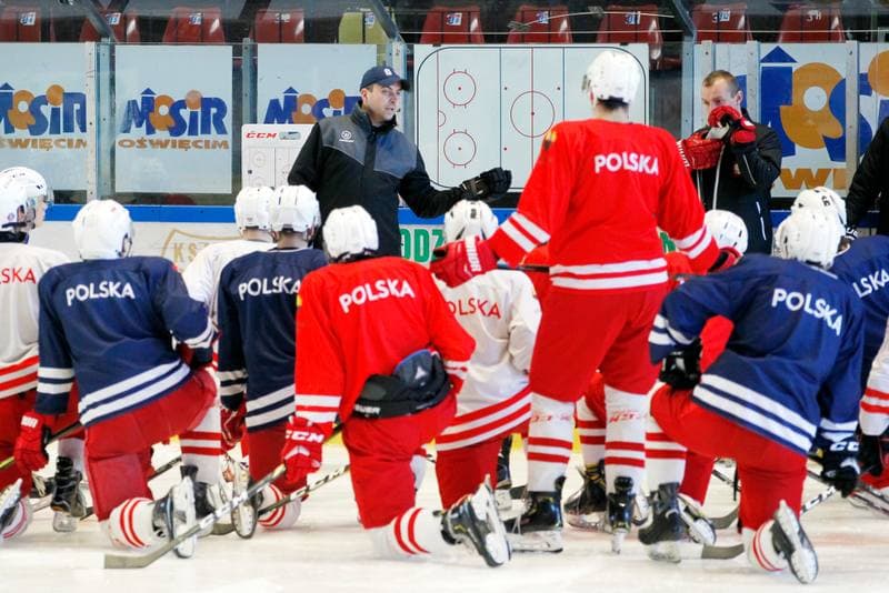 Ice Hockey. Poland U20. Training. 06.11.2018
