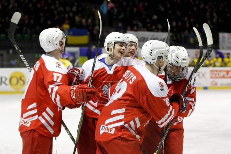 Ice Hockey. U20 World Championship Division 1B. Ukraine - Poland. 08.12.2018