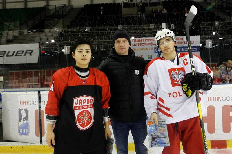 Ice Hockey. U20 World Championship Division 1B. Poland - Japan. 12.12.2018