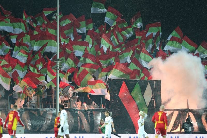Football. I Liga. Zaglebie Sosnowiec - Chojniczanka Chojnice. 19.11.2016