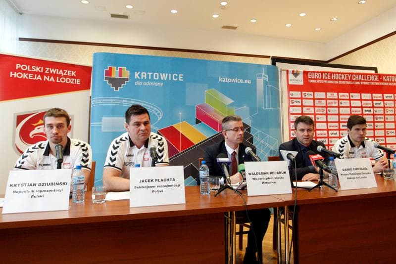 Ice Hockey. Poland national team. Press Conference. 08.02.2017