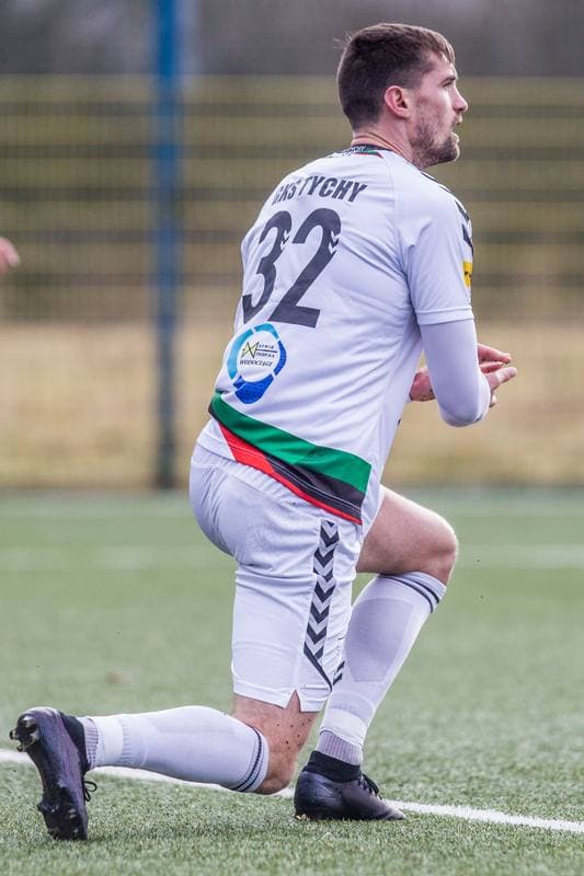 Football. Sparing. GKS Tychy - Fotbal Trinec. 23.01.2021