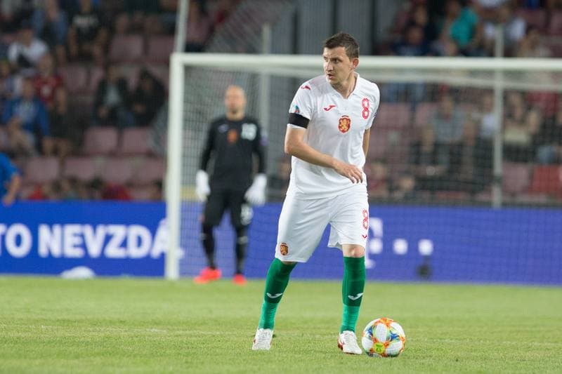 Football. Euro 2020 Qualifiers. Czech Republic - Bulgaria. 07.06.2019