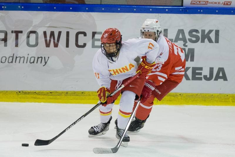 Ice Hockey. Women's World Championship Division 1B. Poland - China. 14.04.2022