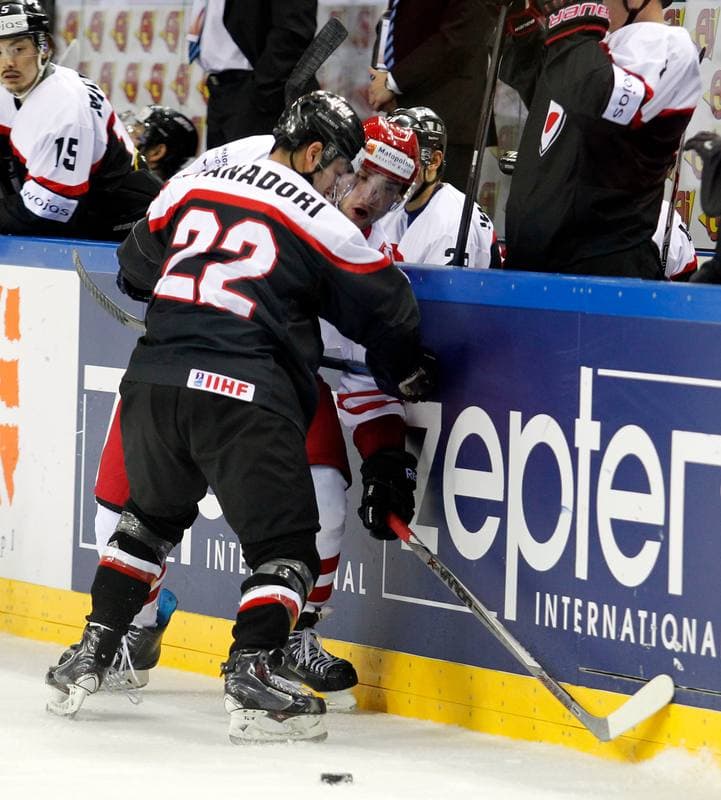 Ice Hockey. IIHF World Championship Division 1A. Poland - Japan. 20.04.2015
