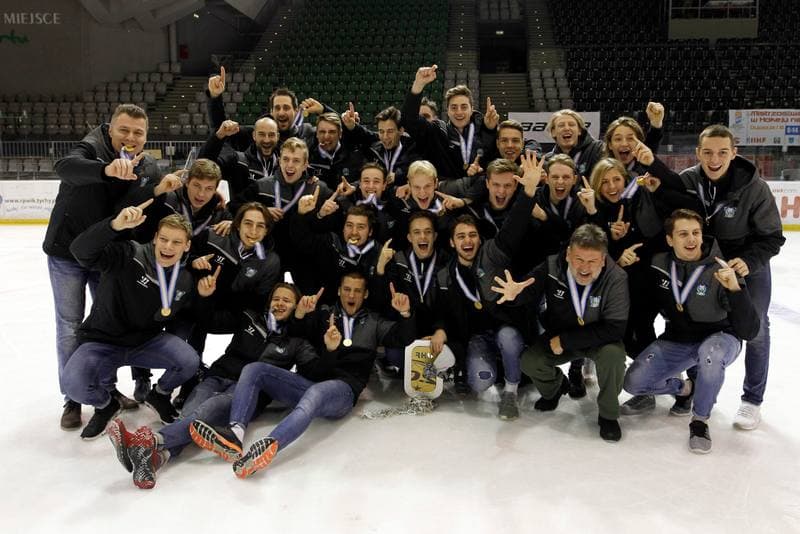 Ice Hockey. U20 World Championship Division I. Italy - Japan. 14.12.2018