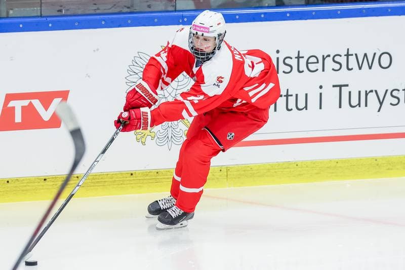 Ice Hockey. Women's U18 World Championship Division 1B. Poland - Korea. 10.01.2023