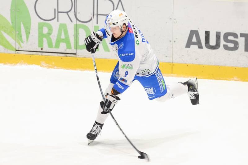 Ice Hockey. Tauron Hokej Liga. Re-Plast Unia Oswiecim - JKH GKS Jastrzebie. 18.02.2024