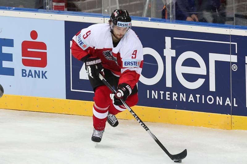 Ice Hockey. World Championship Division 1A. Korea - Austria. 23.04.2016