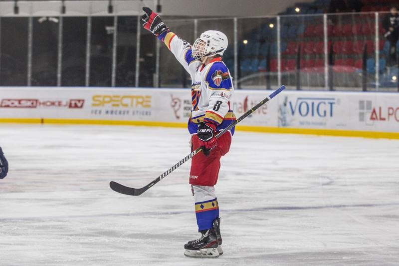 Ice Hockey. MHL. Polonia Bytom - KH Opole. 18.09.2021