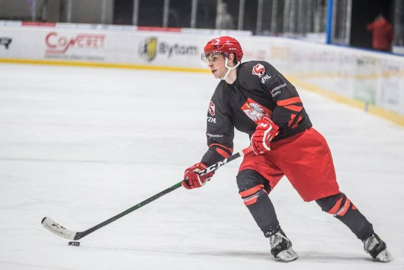 Ice Hockey. Poland national team. Training. 13.12.2021