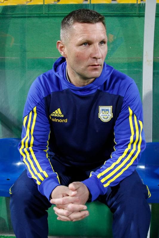 Football. I liga. Rozwoj Katowice - Arka Gdynia. 06.05.2016