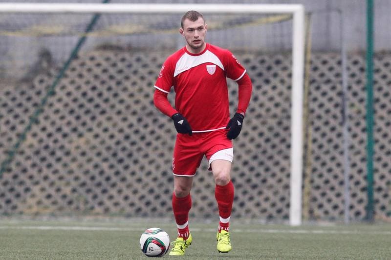 Football. I liga. Rozwoj Katowice - Polonia Bytom. 13.02.2016