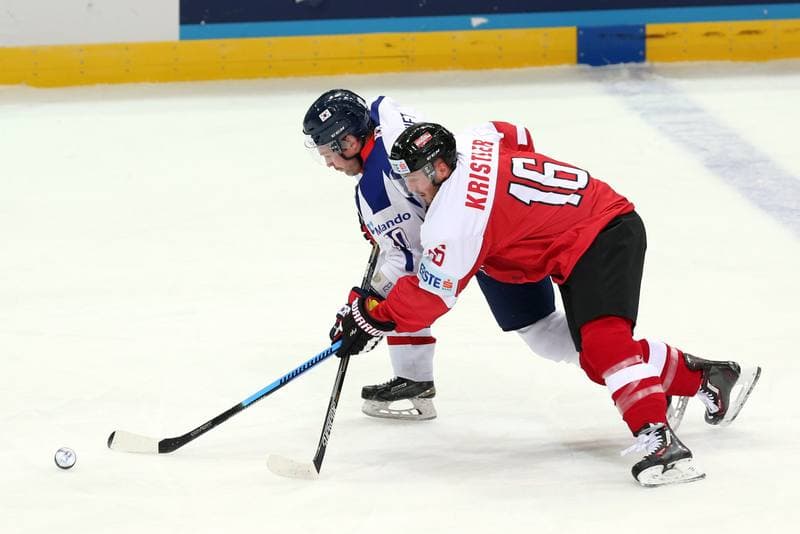 Ice Hockey. World Championship Division 1A. Korea - Austria. 23.04.2016