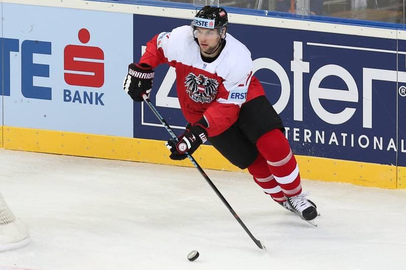 Ice Hockey. World Championship Division 1A. Korea - Austria. 23.04.2016