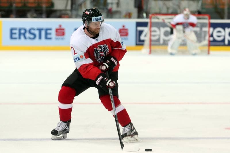 Ice Hockey. World Championship Division 1A. Korea - Austria. 23.04.2016