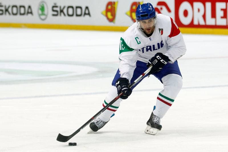 Ice Hockey. World Championship Division 1A. Japan - Italy. 27.04.2016