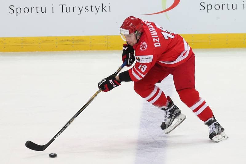 Ice Hockey. World Championship Division 1A. Poland - Austria. 27.04.2016