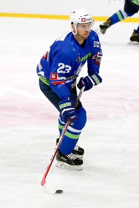 Ice Hockey. Euro Ice Hockey Challenge. Ukraine - Slovenia. 11.02.2017