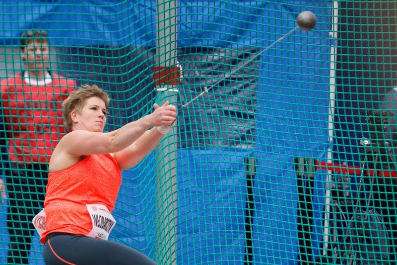 Athletics. IAAF Golden Spike Ostrava. Betty Heidler - Memorial Kamili Skolimowskiej. 19.05.2016