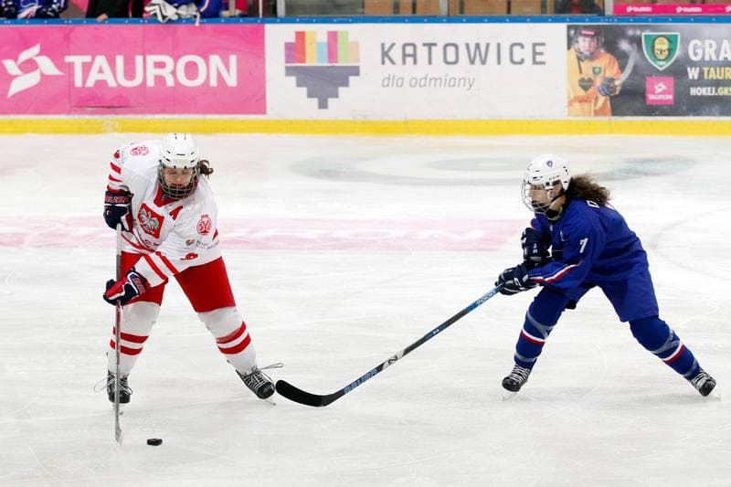 Ice Hockey. Women's U18 World Championship Division 1B. Poland - France. 11.01.2018