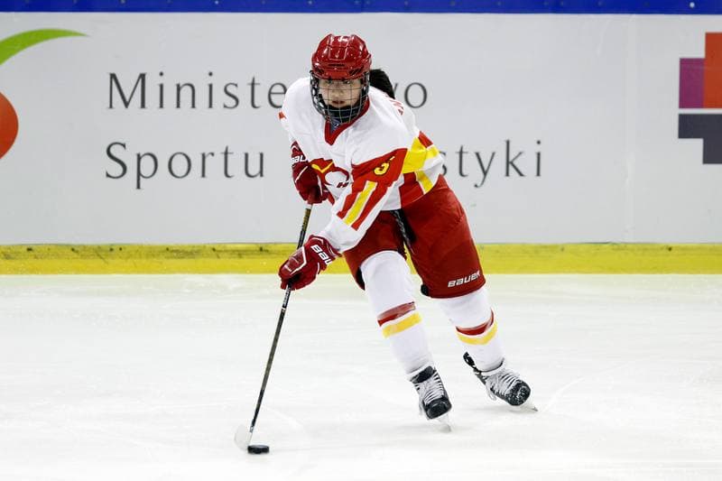 Ice Hockey. Women's World Championship. China - Kazakhstan. 08.04.2017