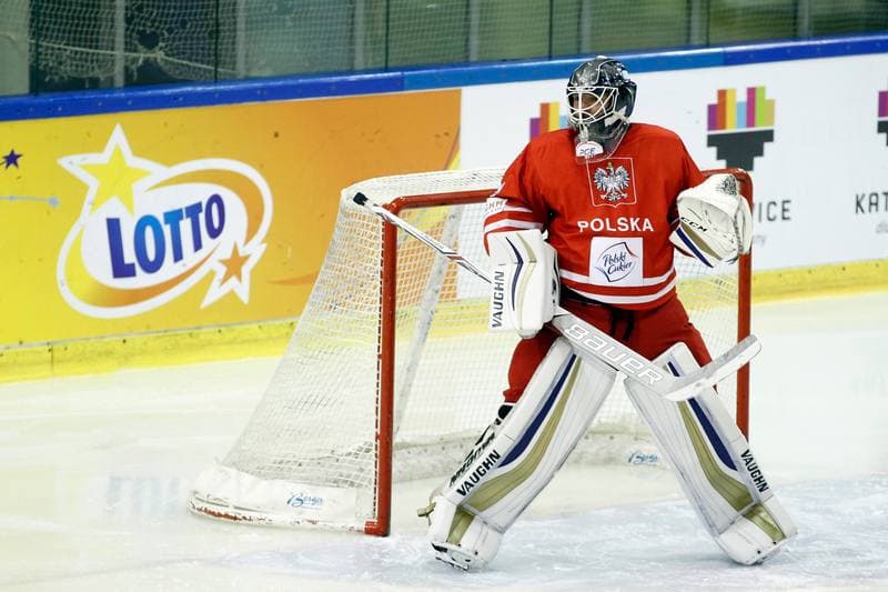 Ice Hockey. EIHC. Poland - Kazakhstan. 17.02.2018