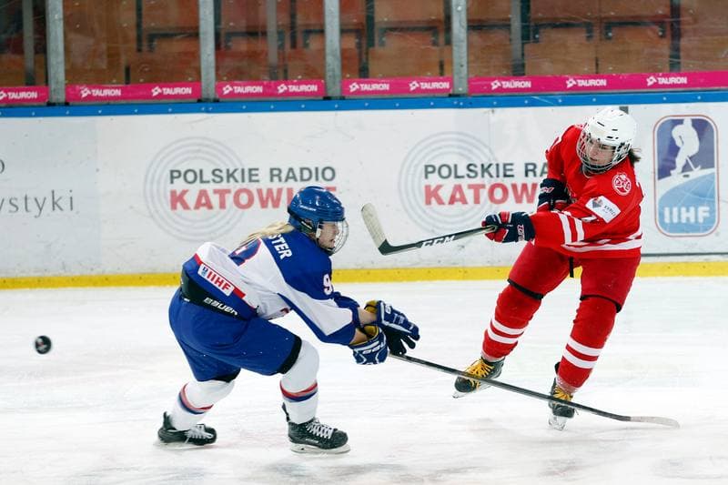 Ice Hockey. Women's U18 World Championship Division 1B. Poland - Great Britain. 12.01.2018