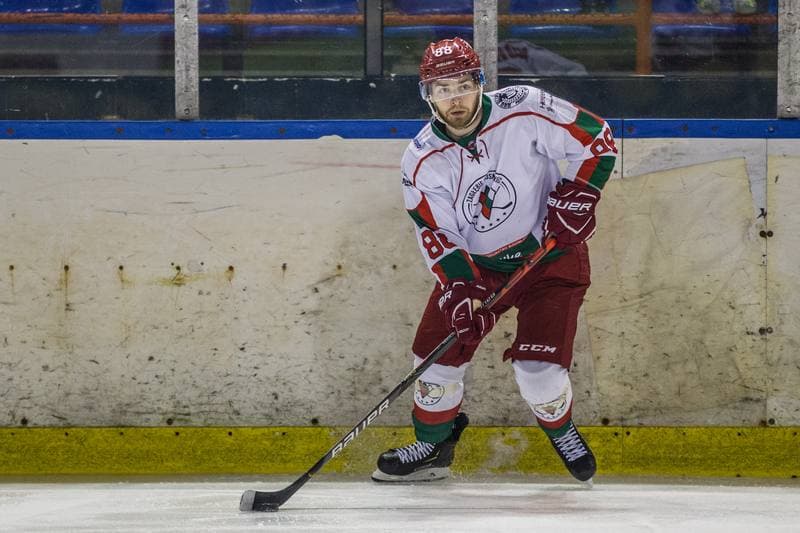 Ice Hockey. PHL. Zaglebie Sosnowiec - GKS Katowice. 13.10.2019