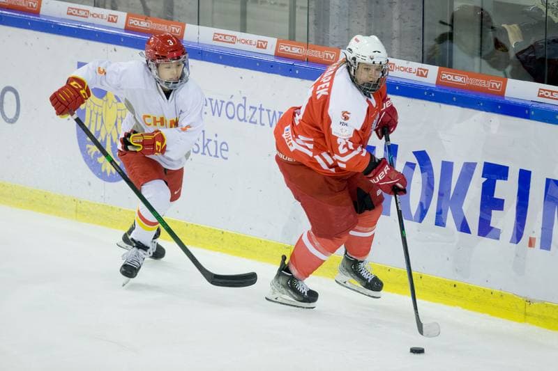 Ice Hockey. Women's World Championship Division 1B. Poland - China. 14.04.2022