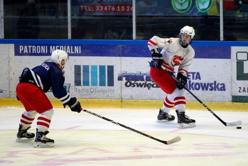 Ice Hockey. Poland U20. Training. 06.11.2018