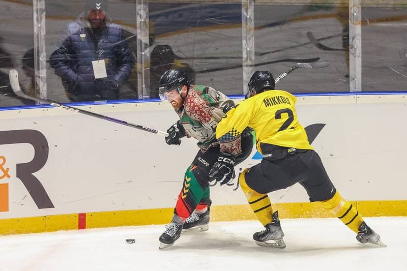Ice Hockey. Puchar Polski. GKS Katowice - GKS Tychy. 28.12.2022