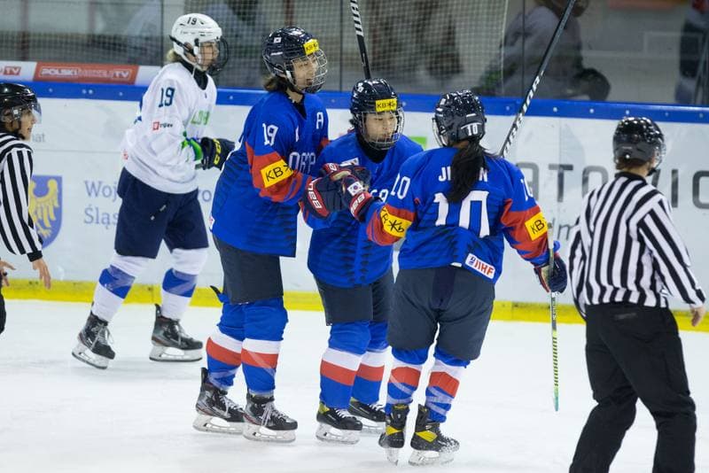 Ice Hockey. Women's World Championship Division 1 Group B. Korea - Slovenia. 12.04.2022