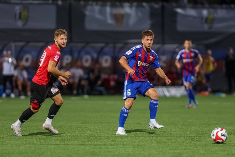 Football. II Liga. Polonia Bytom - Pogon Siedlce. 02.09.2023