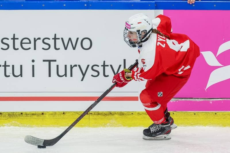 Ice Hockey. Women's U18 World Championship Division 1B. Poland - Korea. 10.01.2023
