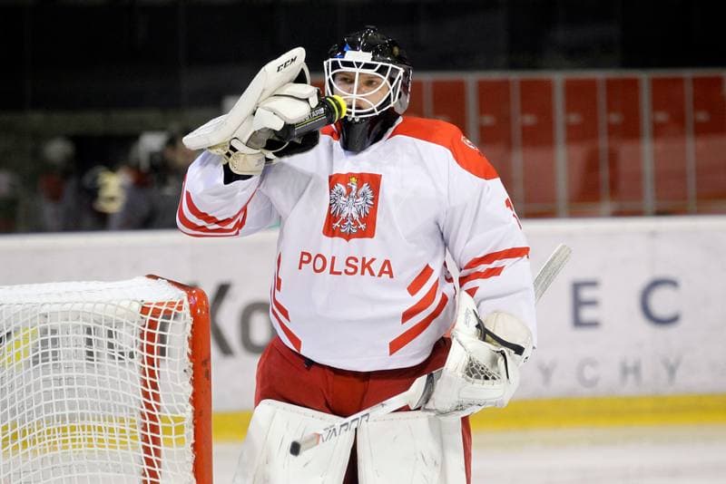 Ice Hockey. U20 World Championship Division 1B. Hungary - Poland. 14.12.2018