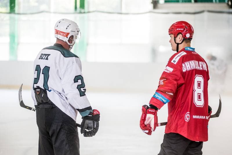 Ice Hockey. Charity Training. 19.06.2021