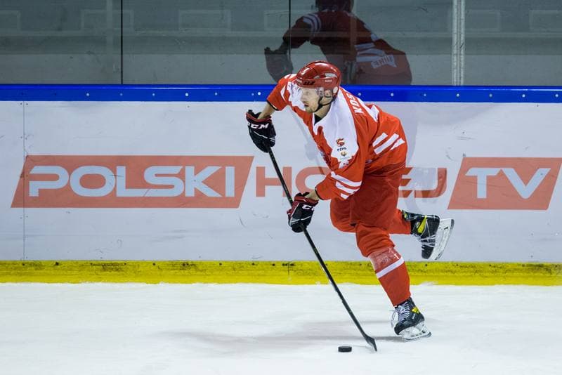 Ice Hockey. International Friendly. Poland - Hungary. 18.12.2020