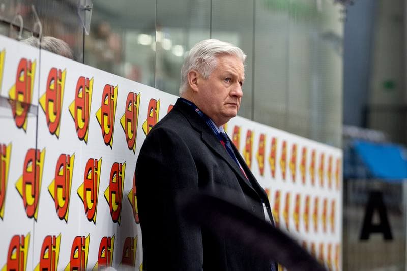 Ice Hockey. World Championship Division 1 Group B. Japan - Ukraine. 30.04.2022