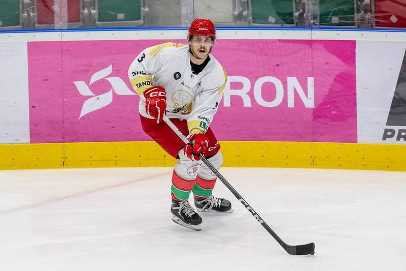 Ice Hockey. Tauron Hokej Liga. Zaglebie Sosnowiec - Marma Ciarko STS Sanok. 26.11.2023