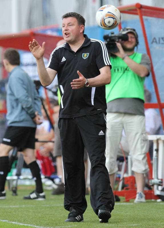 Football. I liga. Piast Gliwice - GKS Katowice. 20.05.2012