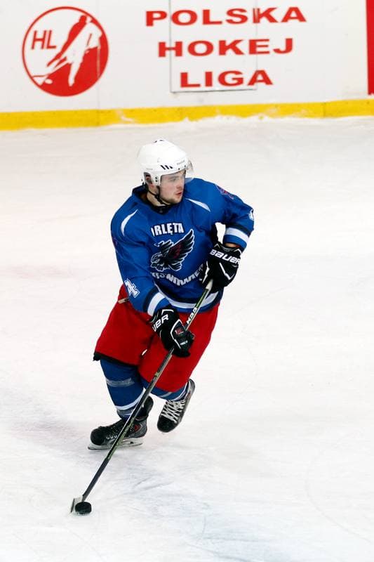 Ice Hockey. Polska Hokej Liga. GKS Katowice - SMS PZHL Sosnowiec. 07.10.2016