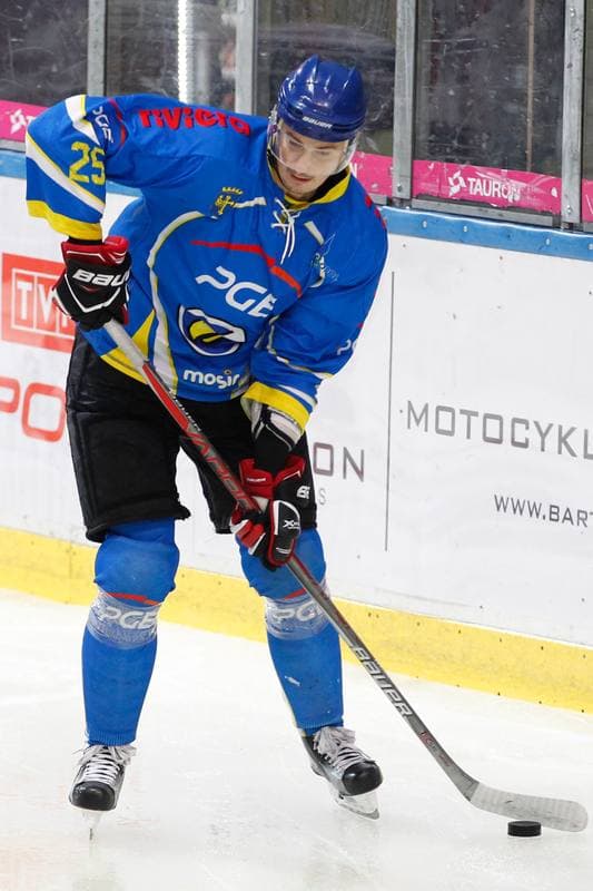 Ice Hockey. Polska Hokej Liga. SMS PZHL Katowice - Orlik Opole. 17.09.2017
