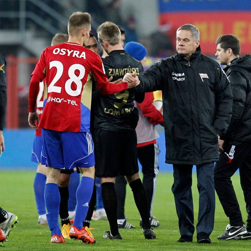 Football. PKO BP Ekstraklasa. Piast Gliwice - Cracovia Krakow. 05.12.2015