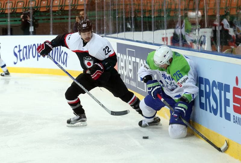Ice Hockey. World Championship Division 1A. Japan - Slovenia. 23.04.2016