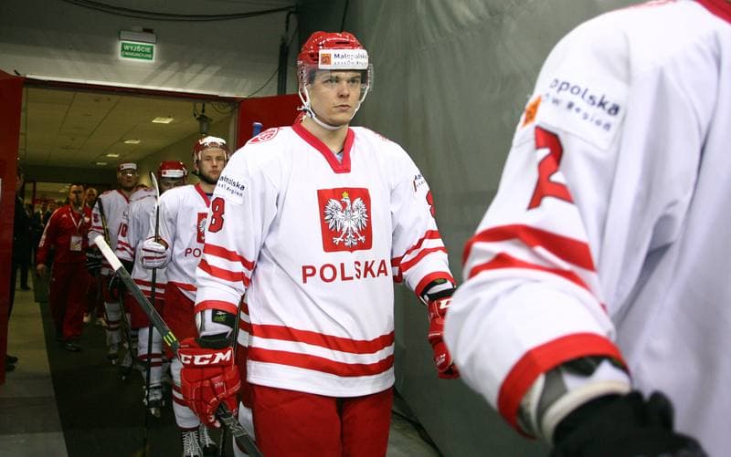 Ice Hockey. IIHF World Championship Division 1A. Poland - Ukraine. 22.04.2015
