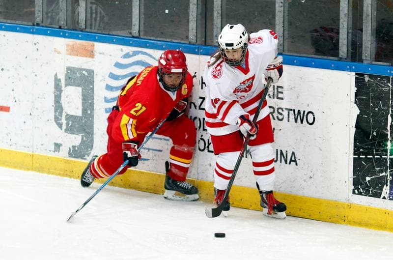 Ice Hockey. U18 Women's World Championship Division I. Poland - China. 22.01.2015